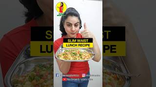 JOWAR KHICHDI FOR FAST WEIGHT LOSS healthy food recipe recipe diet healthydiet weightloss [upl. by Esilehc]