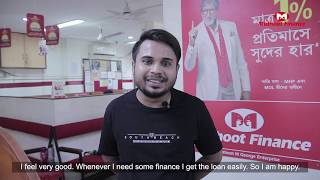 Muthoot Finance  Our Happy Customers  Bengali [upl. by Lobel]