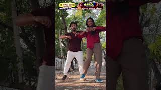 Lakshana Serial heroine Vijaya New dancing short Video💞 [upl. by Haneekas]