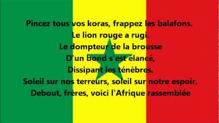 Hymne national du Sénégal [upl. by Rosario889]