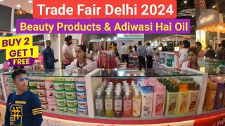 Trade fair 2024 delhi  trade fair 2024 pragati maidan  Cosmetic Product in trade fair  Hall 14 [upl. by Trilby272]