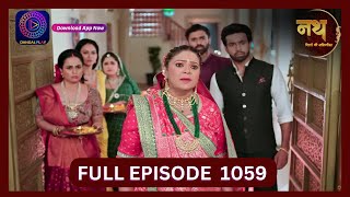 Nath Rishton Ki Agnipariksha  27 Sept 2024  Full Episode 1059  Dangal TV [upl. by Shoifet]