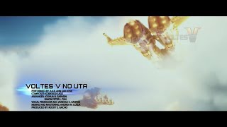 Voltes V Legacy ‘Voltes V No Uta’  Official Music Video [upl. by Onirotciv]