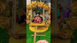 Mero Lala Jhule Palna  merapyarakanhaiya krishnajanmashtami janamashtami [upl. by Aipmylo]