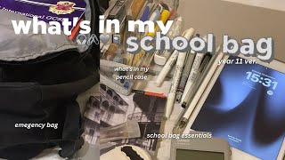 🧷📓WHAT’S IN MY SCHOOL BAG ✧⋆2024 y11 ver  pencil case tour essentials  emergency bag [upl. by Artemis634]