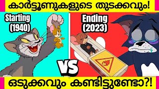 First vs Last Episodes in Popular Cartoons  Famous Cartoons Last Episodes  Tom amp Jerry End 2023 [upl. by Deraj]