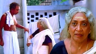 തള്ളേ ചെലക്കരുത്  malayalam comedy scenes  Artham movie comedy [upl. by Ilarrold80]