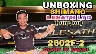 UNBOXING RODJORAN SHIMANO LESATH 2602F LTD BUNGLONversi IrvanIkanChannel [upl. by Ysor]