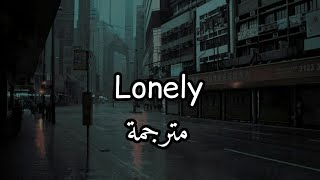 مترجمة Justin bieber  Lonely [upl. by Baecher]