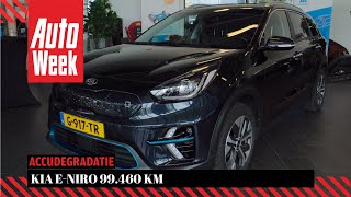 Kia ENiro  2019  99460 km  Accudegradatie [upl. by Id]