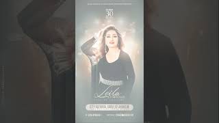 leila forouhar live in concert [upl. by Narcissus]