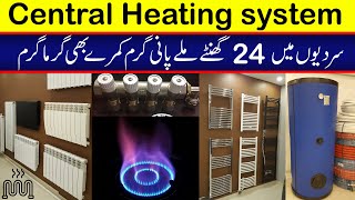 Central heating system for homes and guest houses in Pakistan  Installation  Cost  Services [upl. by Ailemaj558]