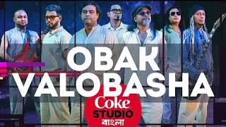 Obak Valobasha Ringtone  Warfaze  Coke Studio [upl. by Sallee674]