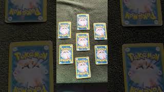 Who can beat this card pokemon pokemoncards trainercard [upl. by Lyrradal382]