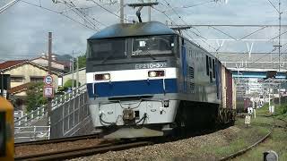 5070列車［吹］EF210302 [upl. by Maddy742]