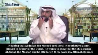 Sheikh Zakariyya exposes Dimashqiyahs lies and deceit [upl. by Fabiolas542]