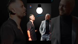 Saad Lamjarred amp Hatim Ammor  Mahboubi محبوبي [upl. by Edalb]