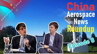 China Aero amp Space Weekly News RoundUp  Episode 8 16th  22nd Nov 2020 [upl. by Irolav]