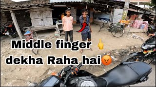 Patori Ma ya larka meddle finger dekha Raha hai 😡 Aaj maja aa gaya patori ma😊 [upl. by Peppard279]