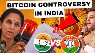 BITCOIN amp 3 ALTS TO TRADE  BJP VS NCP SUPRIYA SULE BITCOIN CONTROVERSY [upl. by Eecats]