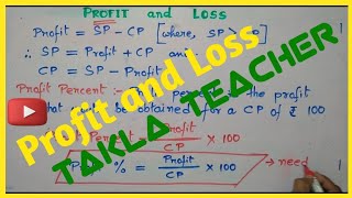 Part 1 Basic Ideas on Profit and Loss [upl. by Moffitt]