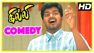 Ghilli  Ghilli Movie Comedy Scenes  Vijay amp Jennifer Comedy scenes  Vijay Comedy  Trisha  Vijay [upl. by Doss]