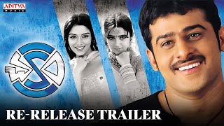 Chakram ReRelease Trailer  Prabhas Asin Charmy  Prakash Raj  Krishna Vamsi [upl. by Thais203]