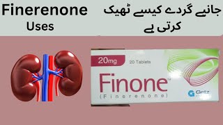 Finone Tab uses Finerenone tab uses in urduhindi kidneydisease heartattack [upl. by Colvin]