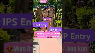 🇮🇳IPS officer Entry 😎🔥 📚🚓upsc cear ips entry ips ssp motivation viral🔥 [upl. by Llenil]