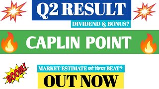 CAPLIN POINT Q2 RESULTS 2025  CAPLIN POINT RESULTS TODAY  CAPLIN POINT LATEST NEWS TODAY [upl. by Godspeed286]