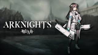 Arknights OST  Wallemdtown Twilight of Wolumonde Battle 1 Extended [upl. by Veron]