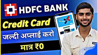 HDFC Credit Card Apply  Full Process  HDFC Credit Card  HDFC Credit Card Apply Online [upl. by Necyla]