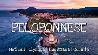 Mighty PELOPONNESE  Methoni Olympia Dimitsana amp Corinth  Greece Travel Vlog [upl. by Gherardo]