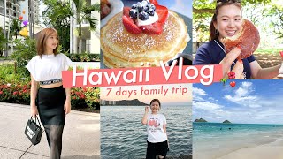 【ハワイ旅行】家族で7泊9日のHawaii旅行🌺✈️おすすめのご飯屋さんや観光スポットもたくさん紹介！5年ぶりのハワイが楽しすぎた❤️【ハワイvlog】 [upl. by Borries]