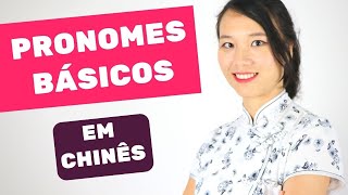 🔴 PRONOMES em CHINÊS  Clube de Chinês [upl. by Aniara]