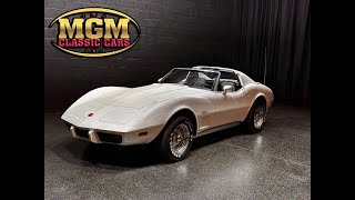 1976 Chevrolet Corvette Stingray [upl. by Ajam]