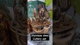 Stainless steel Cutlery set with unique oval shapekitchen cutleryset [upl. by Lynch185]