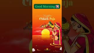 Happy chhath puja [upl. by Keligot]