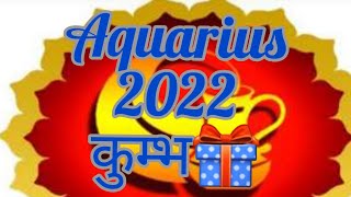 Aquarius 2022 in detail guidance messages 12 card reading tarotreadinghindi thetarottales 🎀🎁🎈 [upl. by Jadd231]