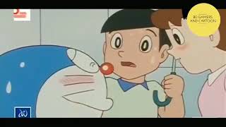 ডোরেমন বাংলা  স্বপ্ন দেখার বালিশ Doraemon bangla cartoon doraemon bangla cartoon [upl. by Ennaylloh]