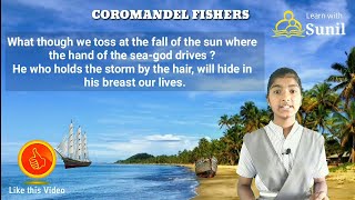 Coromandel Fishers 9th Standard Lets Sing the Poem LearnwithSunil [upl. by Oicam]