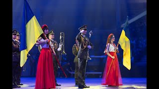 Carnabands Show 2023   Orchestra of the 194th Pontoon Bridge Regiment  Ukraine [upl. by Goldi]