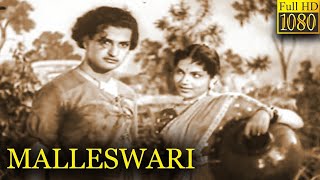 Malleswari Telugu Full Movie HD  N T Rama Rao Bhanumathi Ramakrishna [upl. by Lenox]