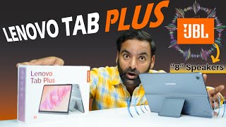 Killer Multimedia Tablet with Crazy Speakers  Lenovo Tab Plus 2024  Best Tablet under 20000 [upl. by Switzer]