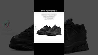 【SNKR】 vomero nike sneaker おすすめ black shorts [upl. by Yila]