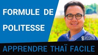 Comment utiliser la formule de politesse en thaï   Apprendre le thaï  Cours de thaï [upl. by Nnylidnarb]