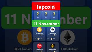 Tapcoin Combo 11 November  Tapcoin Bounty Combo  Tapcoin Today Combo Tapcoin Daily Combo tapcoin [upl. by Holmes]