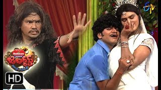 Avinash Karthik Performance  Jabardasth 26th October 2017 ETV Telugu [upl. by Elrebmik]