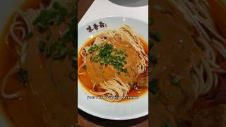 nouilles à 3€ du guide michelin 🥹🍜 Shanghai Chine shortswithzita shorts [upl. by Carlyn858]