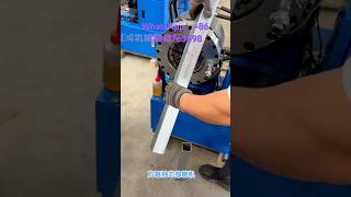 hydraulic hose crimping machine hydraulic hose crimping machine manual hydraulic hose crimping [upl. by Arrad177]